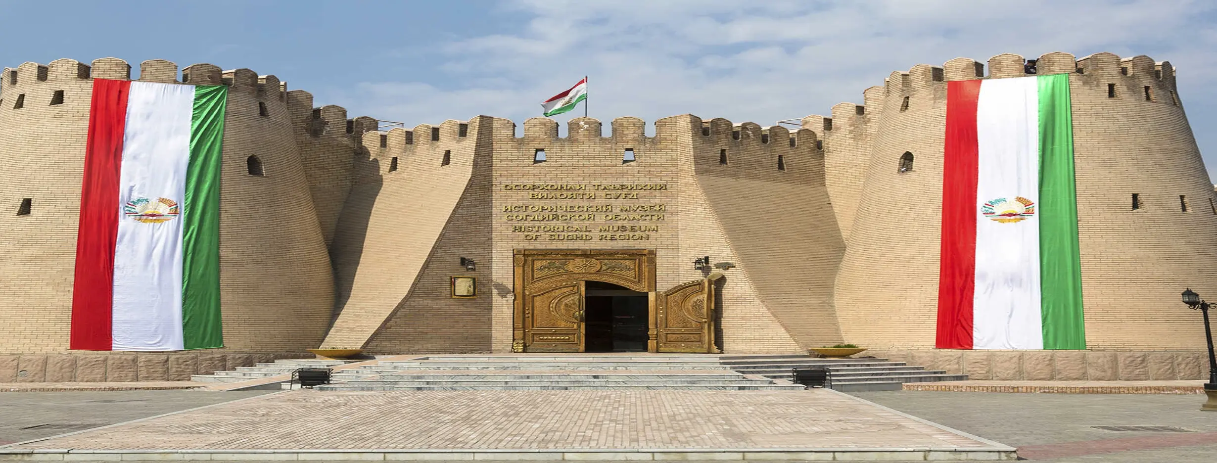 Image for Cultural Heritage